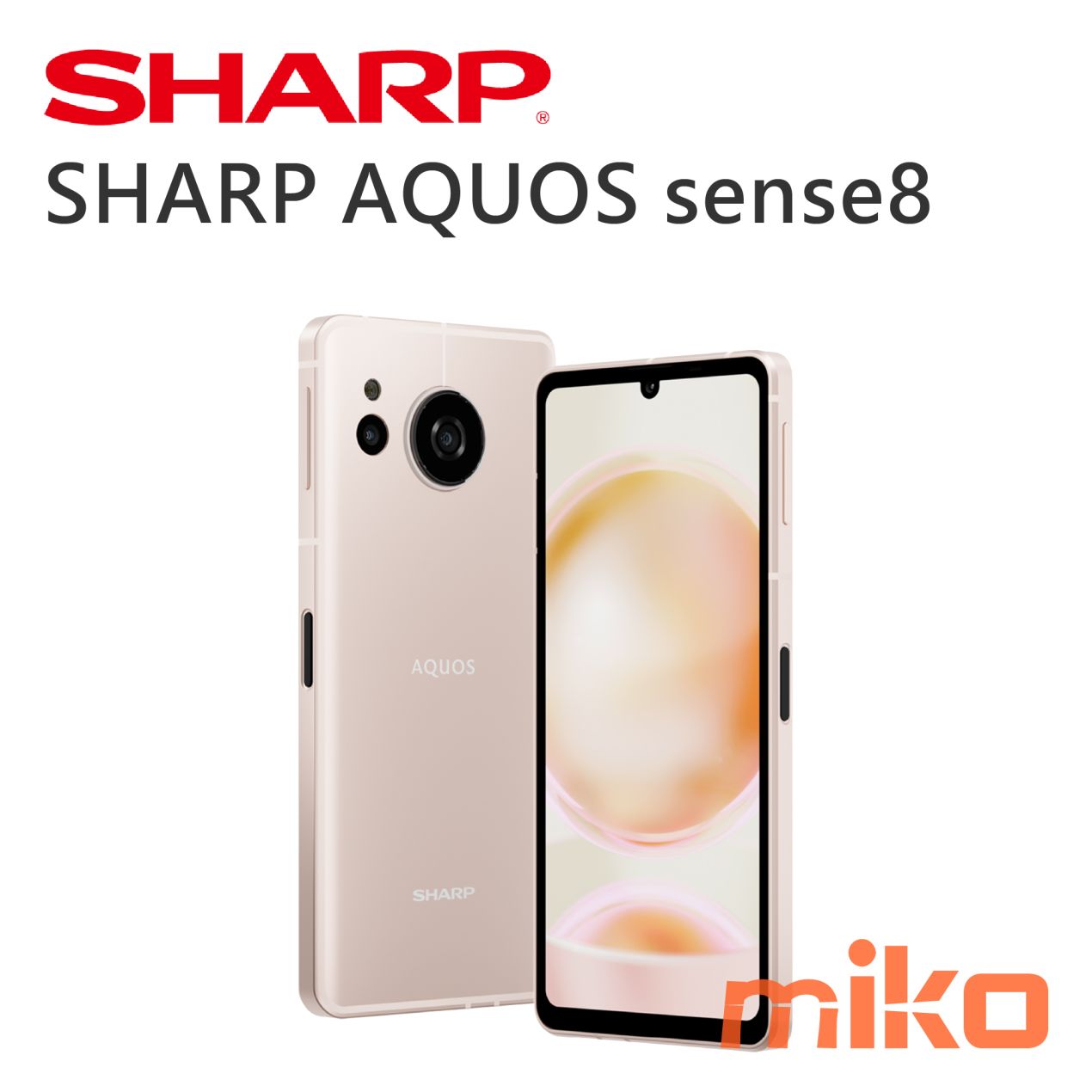SHARP AQUOS sense8 霧金粉